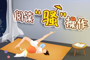 鸭脖娱乐官方下载